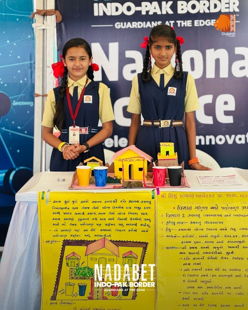 VisitNadabet's tweet photo. Young minds shined at Nadabet Indo-Pak Border as primary school students showcased creative science and technology projects on National Science Day, inspiring visitors with their curiosity and innovative ideas.

#NationalScienceDay #Nadabet #YoungInnovators #ScienceProjects https://t.co/eA7H8ZQzx3
