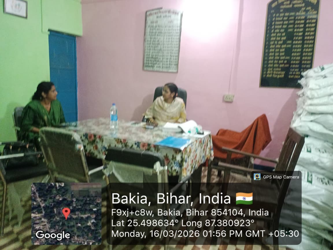 जिला प्रशासन, कटिहार tweet media