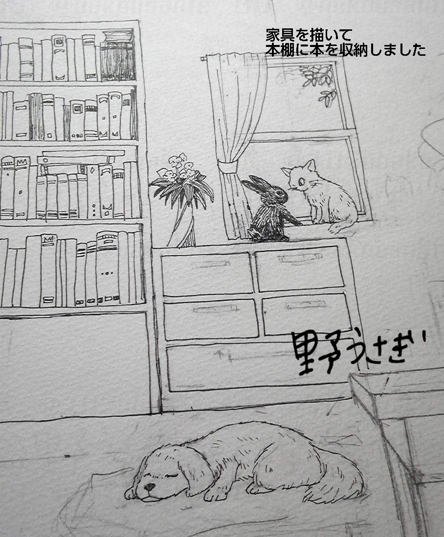 野うさぎ🍫🐇 tweet media