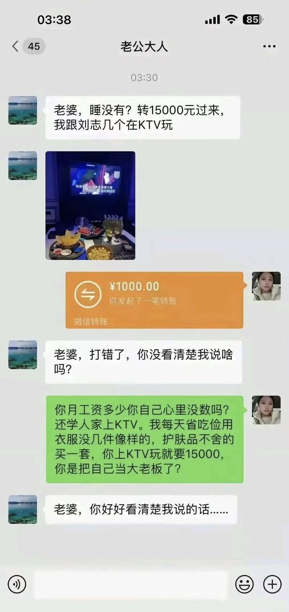 繁律 tweet media