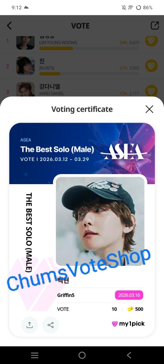 ChumsVoteShop tweet media