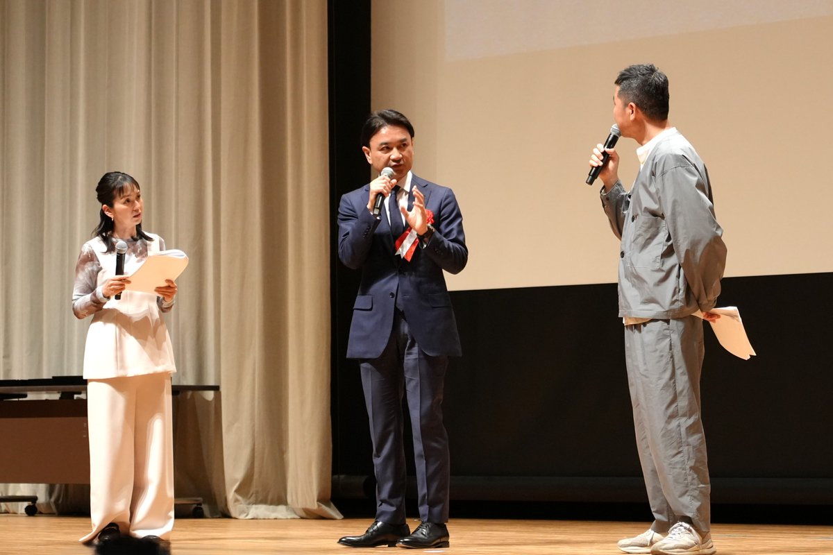 ひろしま国際建築祭/Hiroshima Architecture Exhibition tweet media