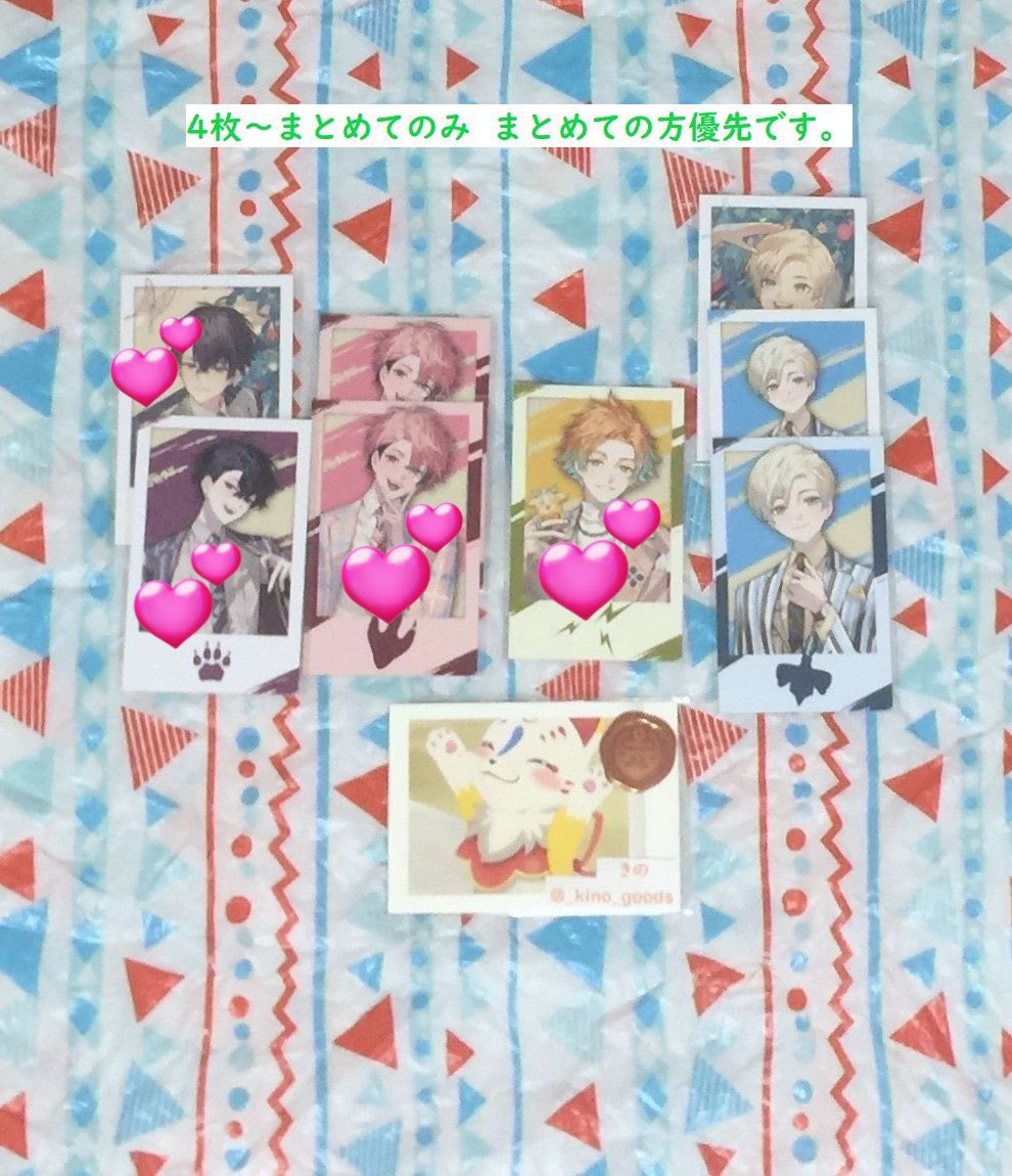 かる tweet media