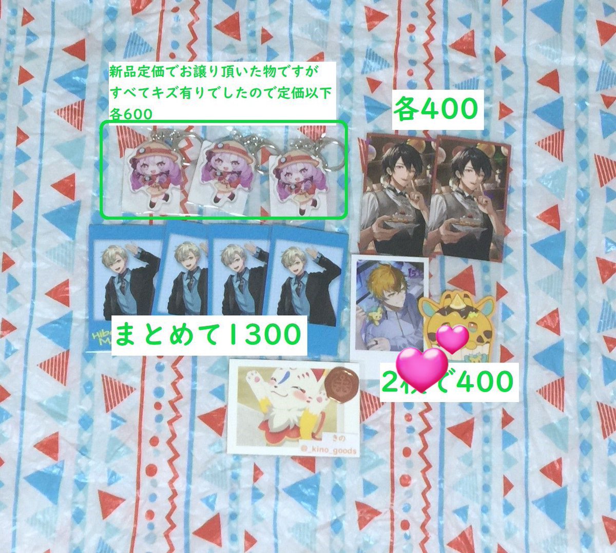 かる tweet media