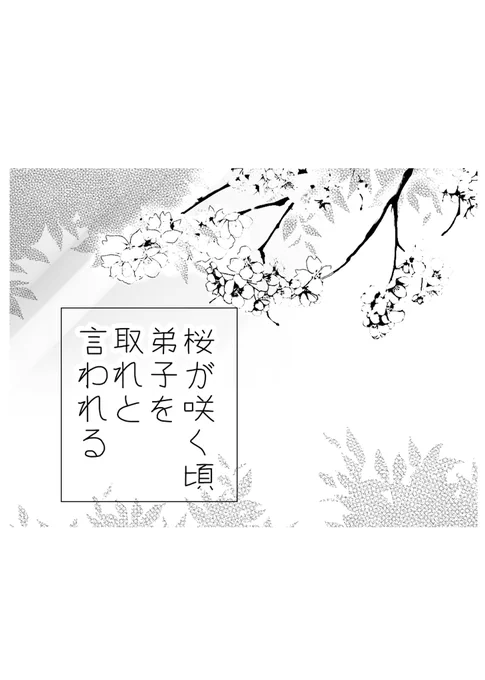 (1/2) 