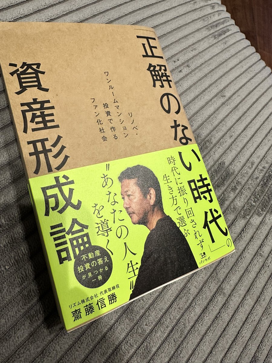 jun55126 tweet picture