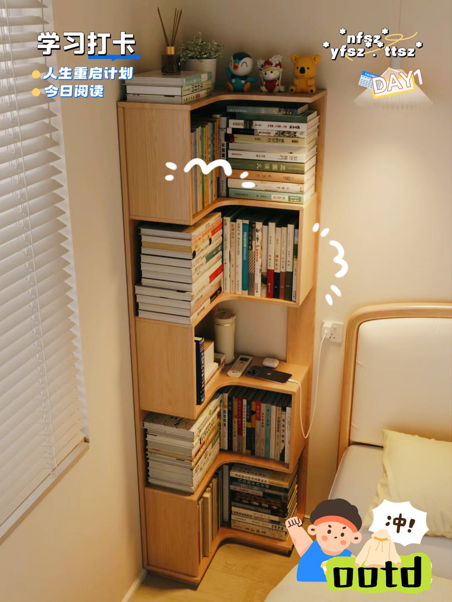 JanMuha83097024's tweet image. "Sort, keep, donate—give old items new stories!  #DeclutterWithPurpose"