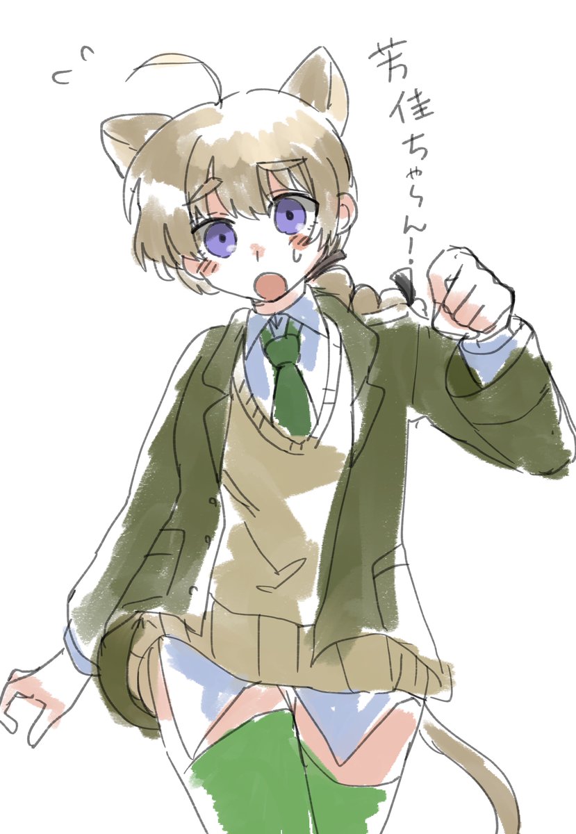 令和にストライクウィッチーズのリネット・ビショップを急に描くオタクが居るって本当ですか？