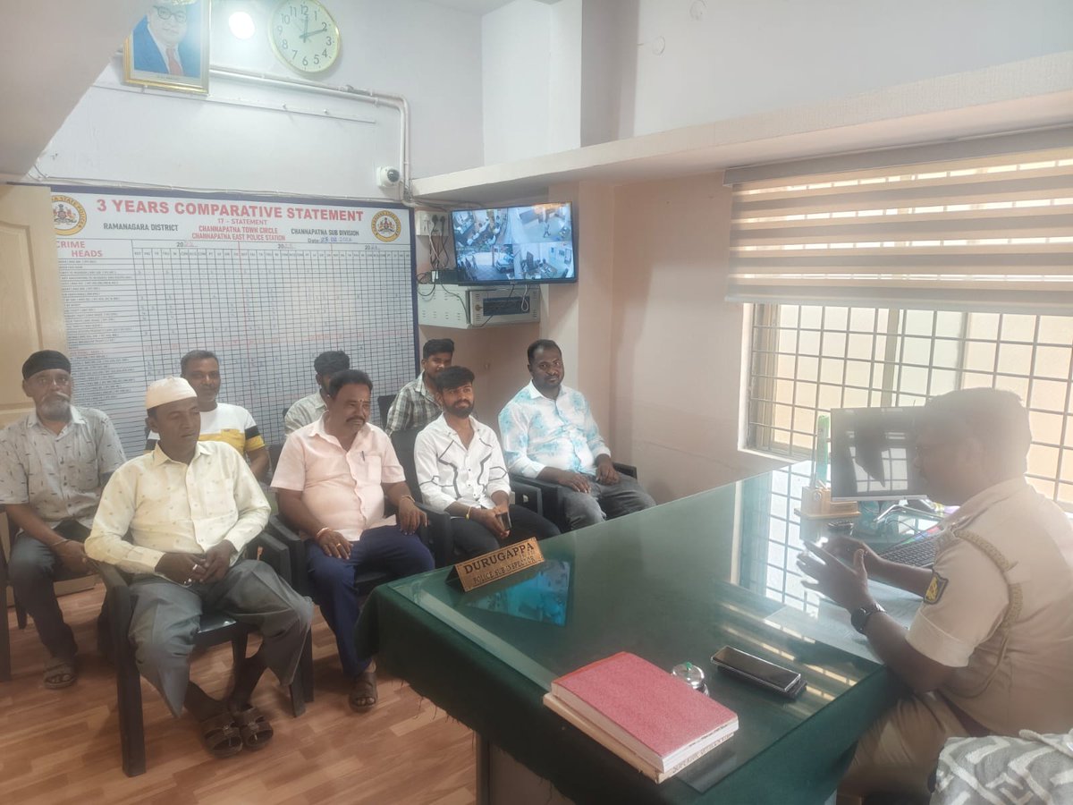 Channapatana East Police Station tweet media