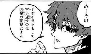 あのあれ🐱 tweet media