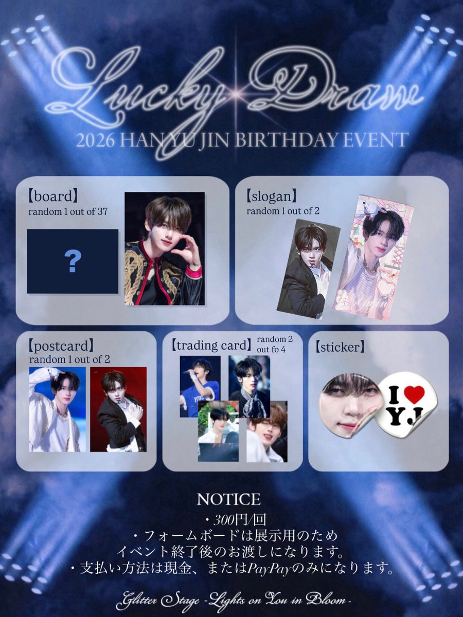 𝘣𝘭𝘶𝘶 tweet media