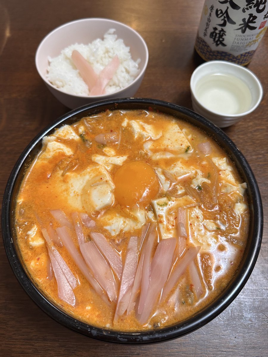 岩下 和了 🆕🫚 tweet media