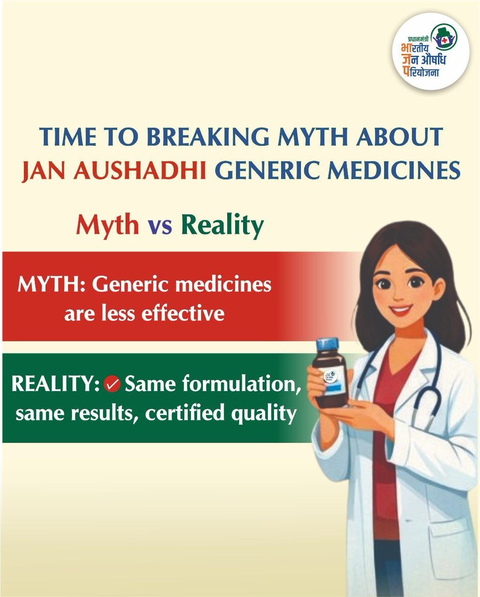 pmbjppmbi's tweet photo. Smart healthcare isn't about spending more, it's about spending wisely. Choose Jan Aushadhi. Choose quality. Choose affordability.

#PMBJP #healthcare #JanAushadhi #GenericCure #HealthyIndia #HealthcareForAll #MythVsReality https://t.co/383npcF3Lp
