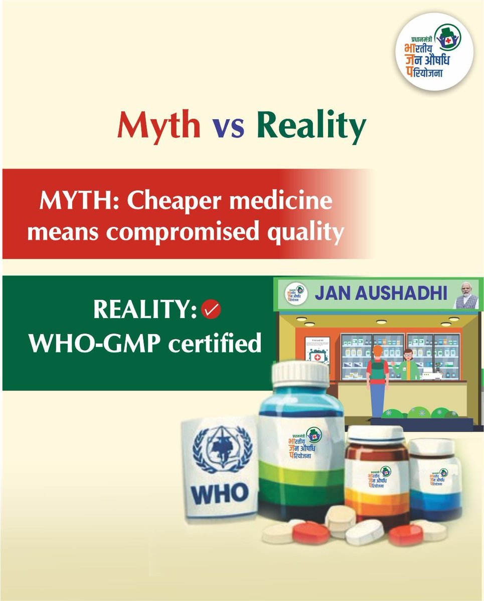 pmbjppmbi's tweet photo. Smart healthcare isn't about spending more, it's about spending wisely. Choose Jan Aushadhi. Choose quality. Choose affordability.

#PMBJP #healthcare #JanAushadhi #GenericCure #HealthyIndia #HealthcareForAll #MythVsReality https://t.co/383npcF3Lp
