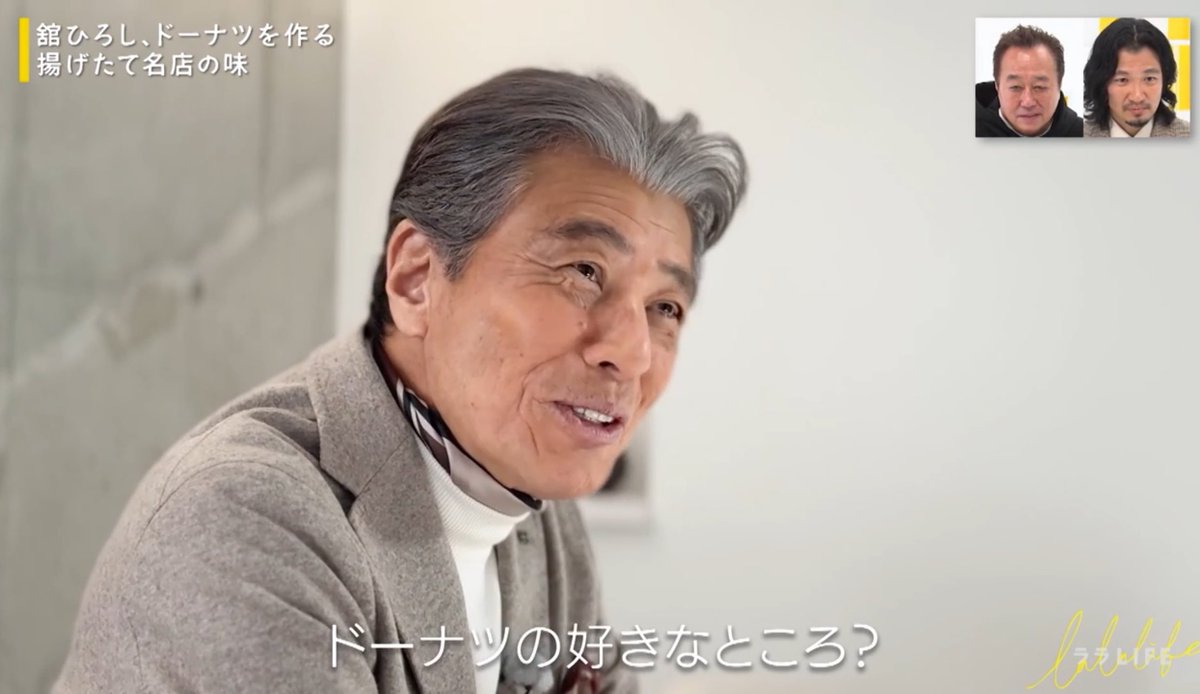pegopa_28's tweet photo. 世界一メロい漢 舘ひろし https://t.co/oDBuGYd3Oe