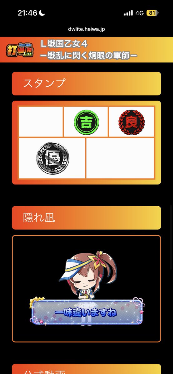 🐶ྀི りょーくん㌨🍀ྀི tweet media