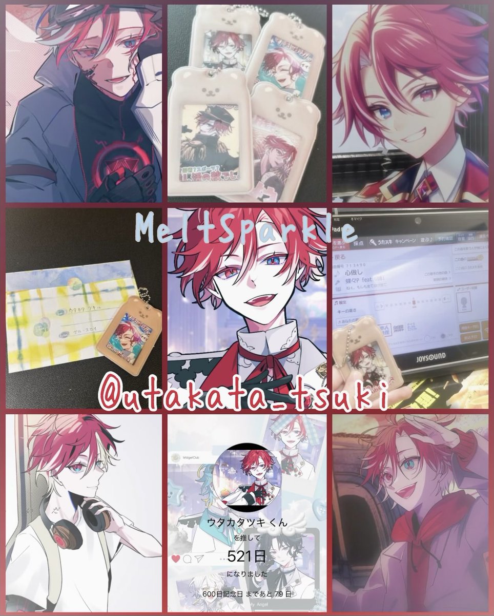 Bluesky_immuko's tweet photo. この方達が好きな人と繋がりたいです🫧

https://t.co/eb22tvWnmh

 #歌い手さん好きと繋がりたい 
 #歌い手リスナーさんと繋がりたい 
 #過疎配信者好きさんと繋がりたい 
 #配信者好きさんと繋がりたい https://t.co/aqMjCQGxTo