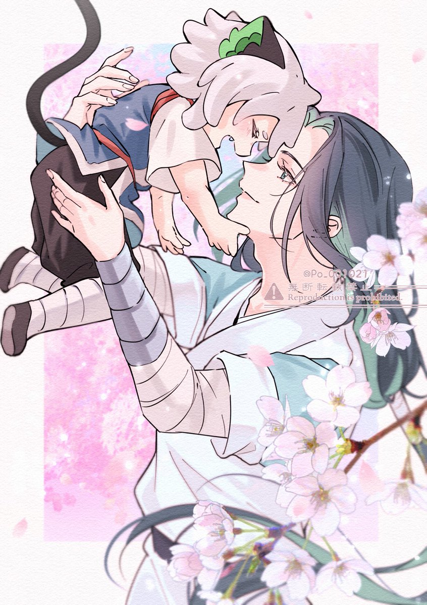 Po【7/5 星に願いを】 tweet media