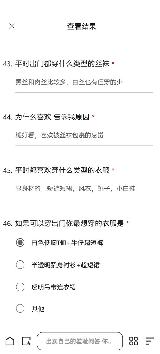 戏心（接投稿曝光） tweet media