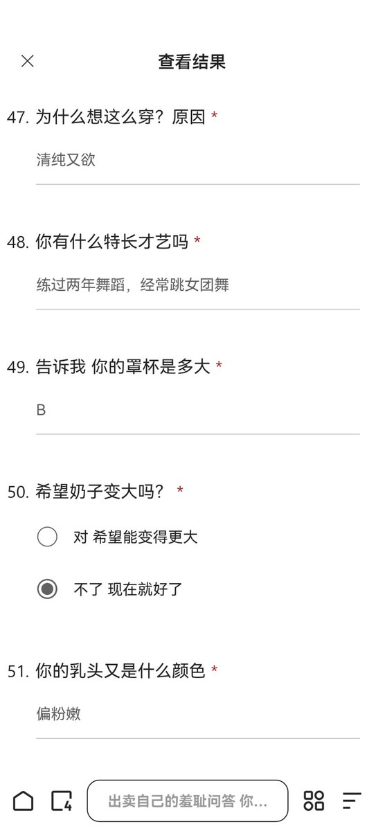 戏心（接投稿曝光） tweet media