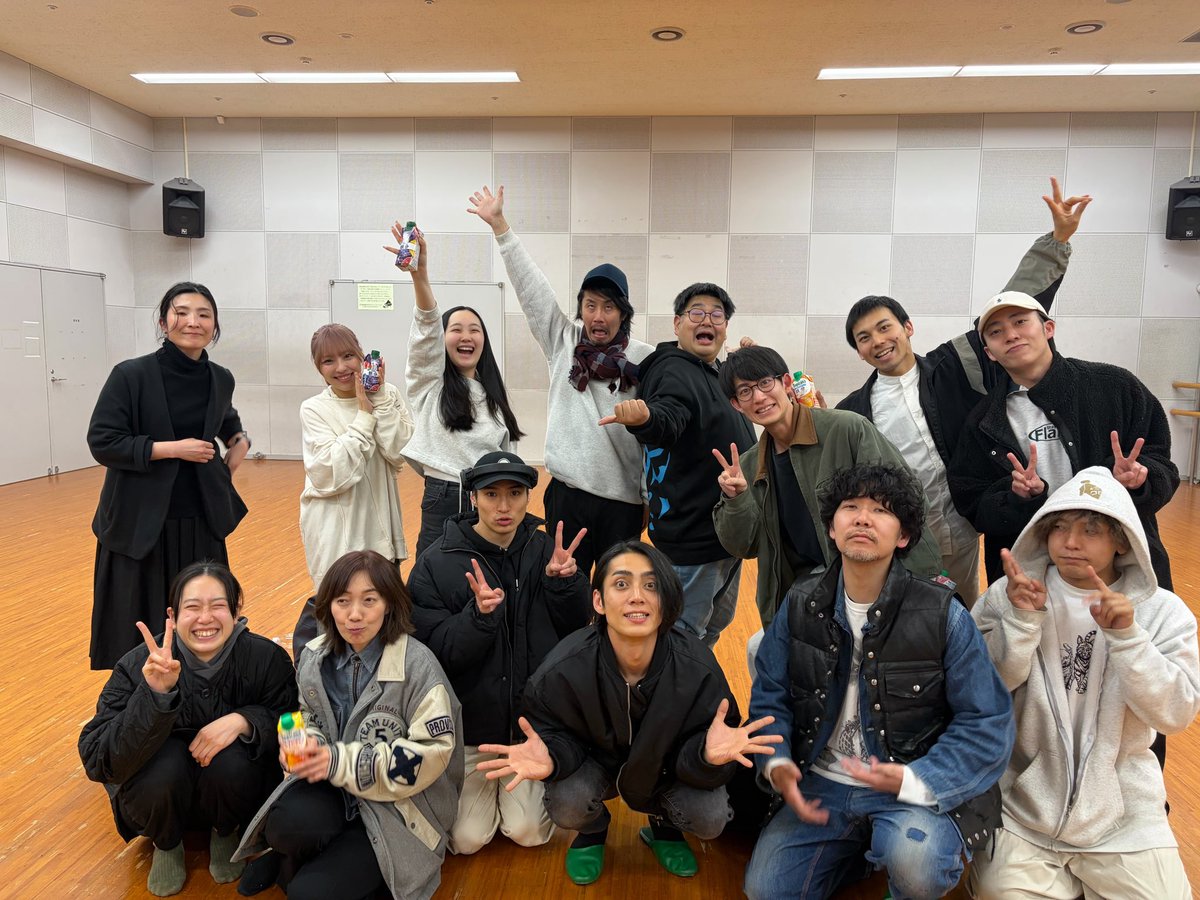 こんばんは！
くらちです！
長らくお休みを貰っていましたが、稽古に再来！！！！！！！
頑張るぞ〜！！
さんざさんも見学来てくれた！！！

 #シン沈殿タイ

🎫 ticket.corich.jp/apply/427207/0…