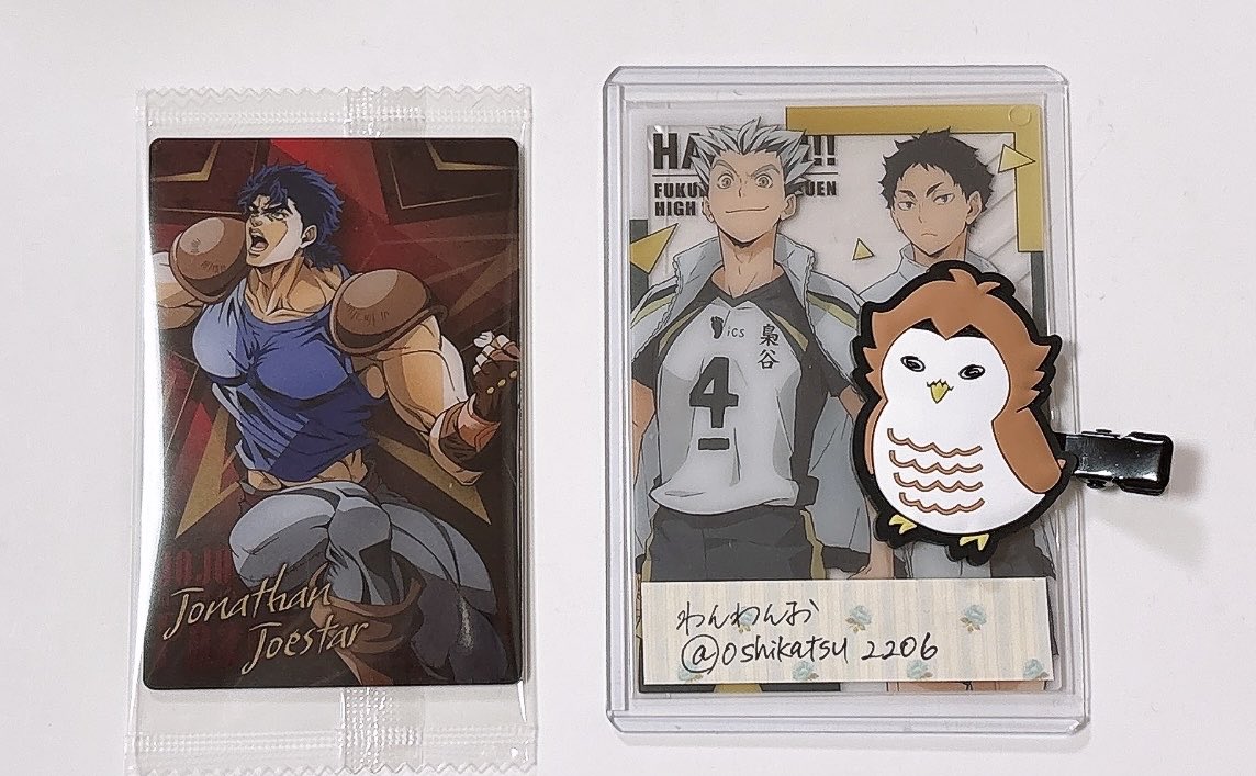 わんわんお tweet media