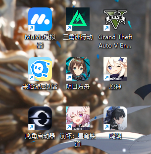 瑶 tweet media