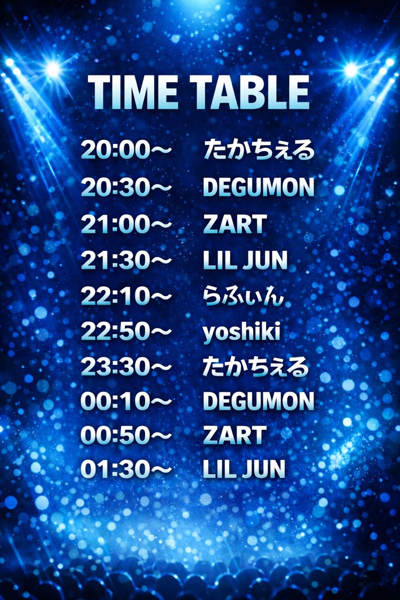 takachell_prpp's tweet photo. 3/19(木.祝前) #DJNIGHT
■OXO四日市
■20:00〜
久しぶりに四日市でのDJです🙌🏼
ALLMIX♪入場無料！リクエストOK！
気軽にお越しください💨 https://t.co/oeBdqqt0pV