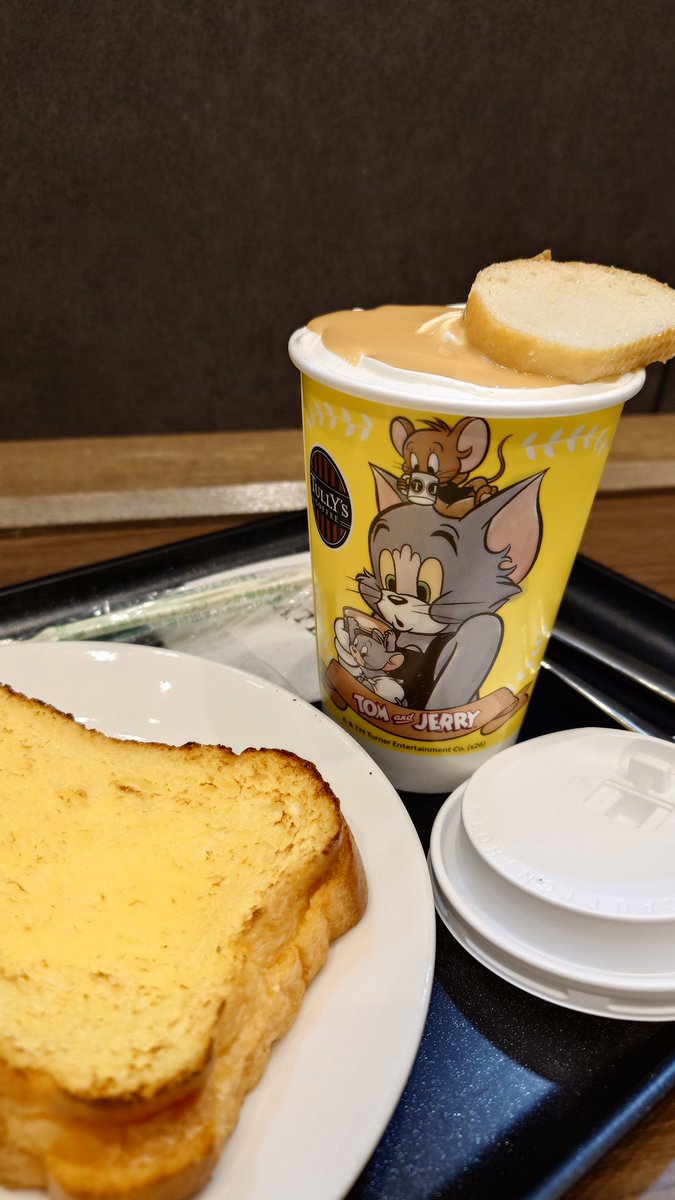 RyuoneRegulus's tweet photo. 昼はタリーズのコラボ商品飲んでみました！
トムジェリ好きだから嬉しいw https://t.co/XqrtjC0O6L