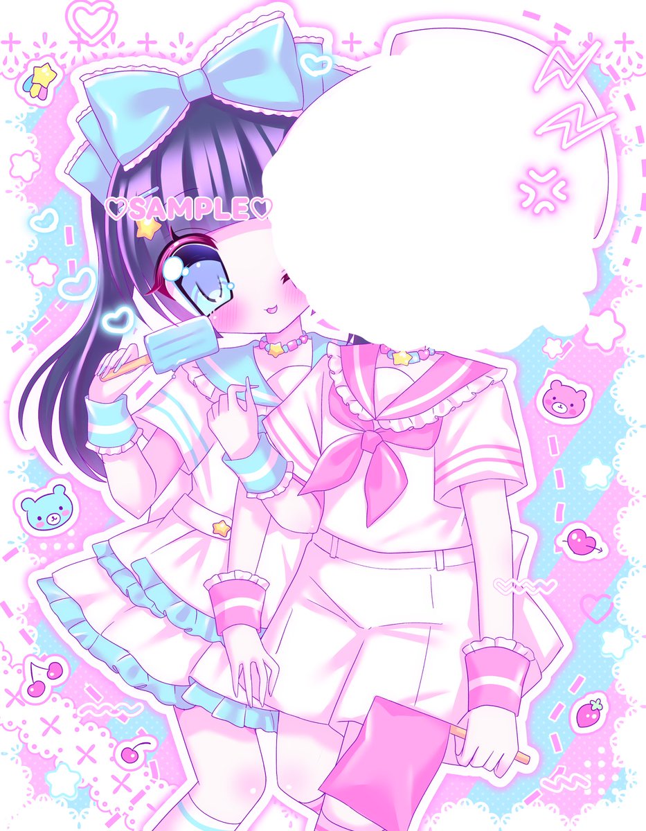 桜桃 tweet media