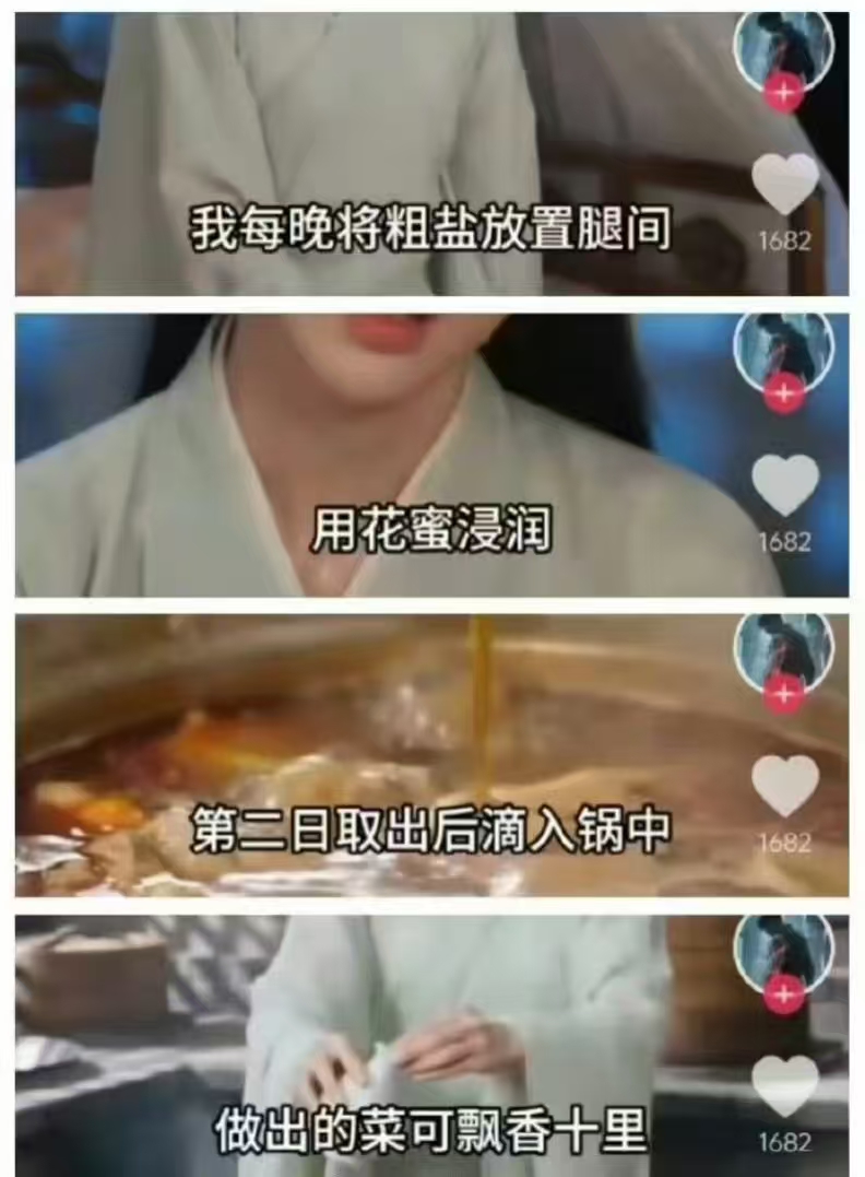 颜克权 tweet media