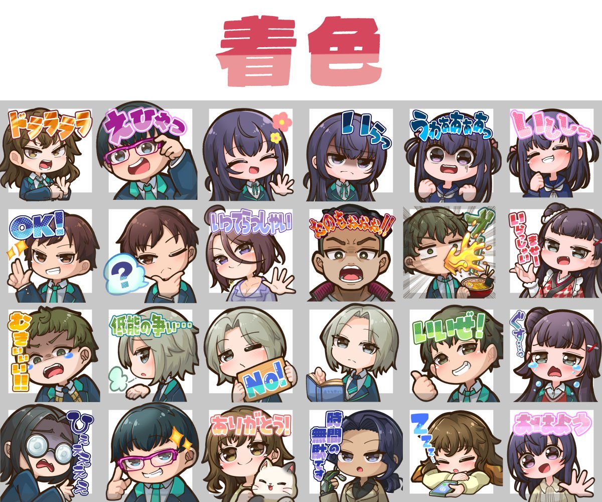 ひわな-hiwana🐾ご依頼OK tweet media