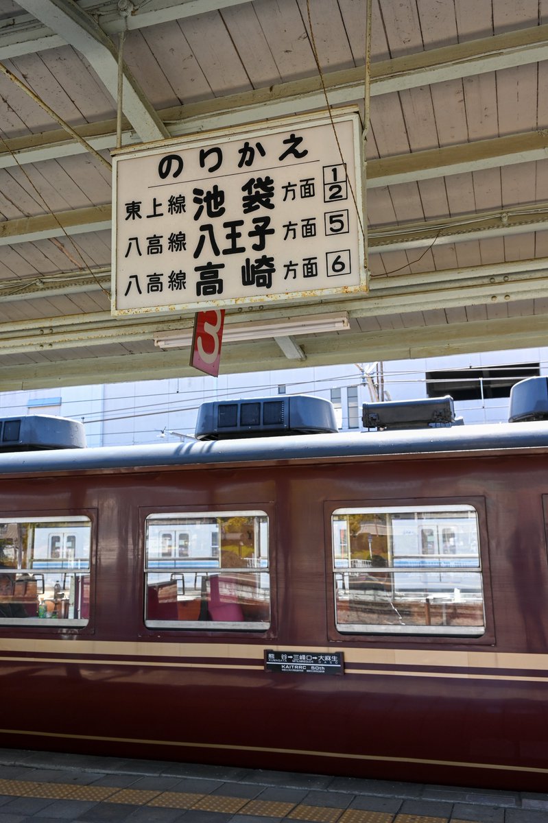 ひのはち tweet media