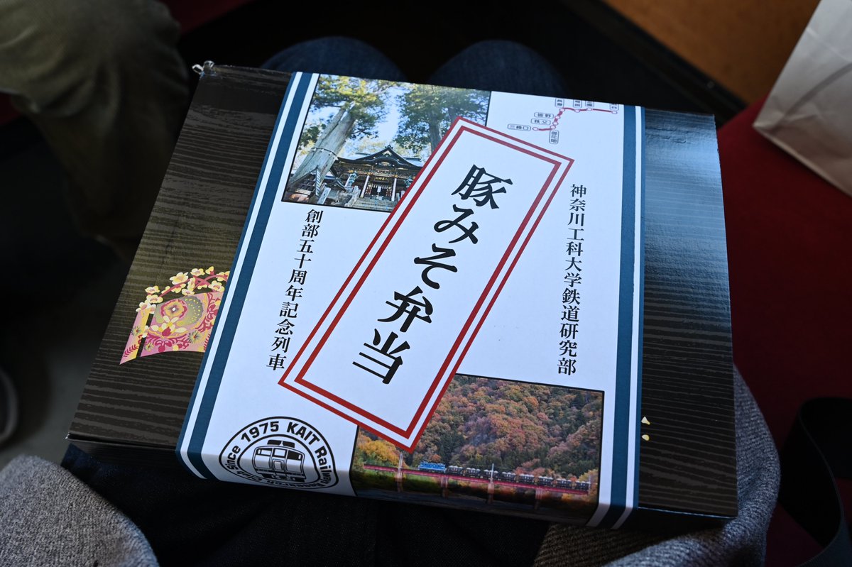 ひのはち tweet media