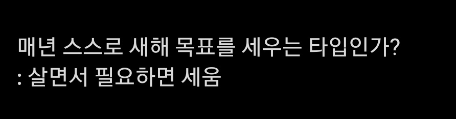 adorabbin's tweet photo. 송은석 진짜 미친사람같음 https://t.co/VPX2HdtXgx