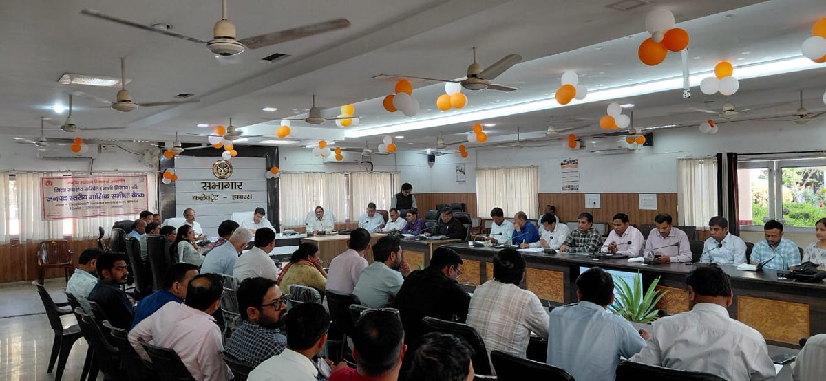 DM Hathras tweet media