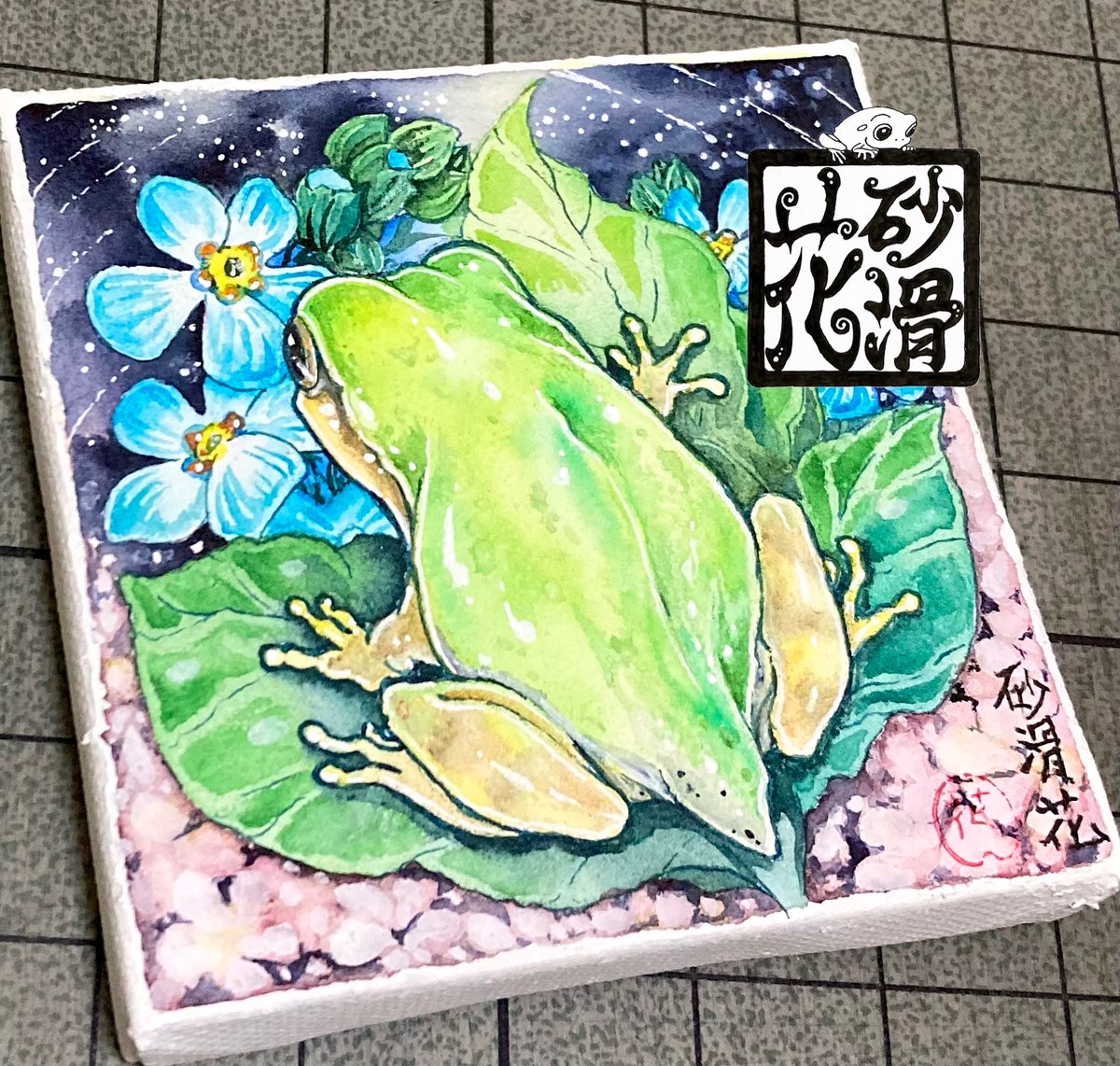 くじらーしあたー☔️砂滑 花 tweet media