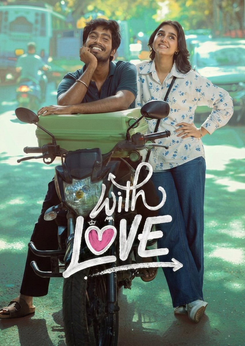 Nandhan_Talkz's tweet image. சமீபத்துல வந்த அழகான லவ் &amp;amp; பீல்குட் படங்கள் இந்த ரெண்டும்...

ரெண்டுலயுமே ஒவ்வொரு கேரக்டர் நம்மள ஏதோ ஒரு விதத்துல கனெக்ட் பண்ண வச்சுடுச்சு...

இதுல உங்களுக்கு எந்த படம் பெஸ்ட்டா தோனுச்சு ??? 

#CoupleFriendly or #WithLove