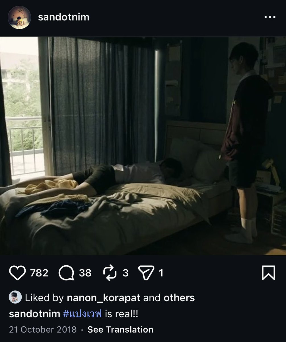 chimeowholic's tweet photo. Just remembered this Instagram post from the director of The Gifted, and now I desperately want a third season all over again https://t.co/6ZoFrMWnpl