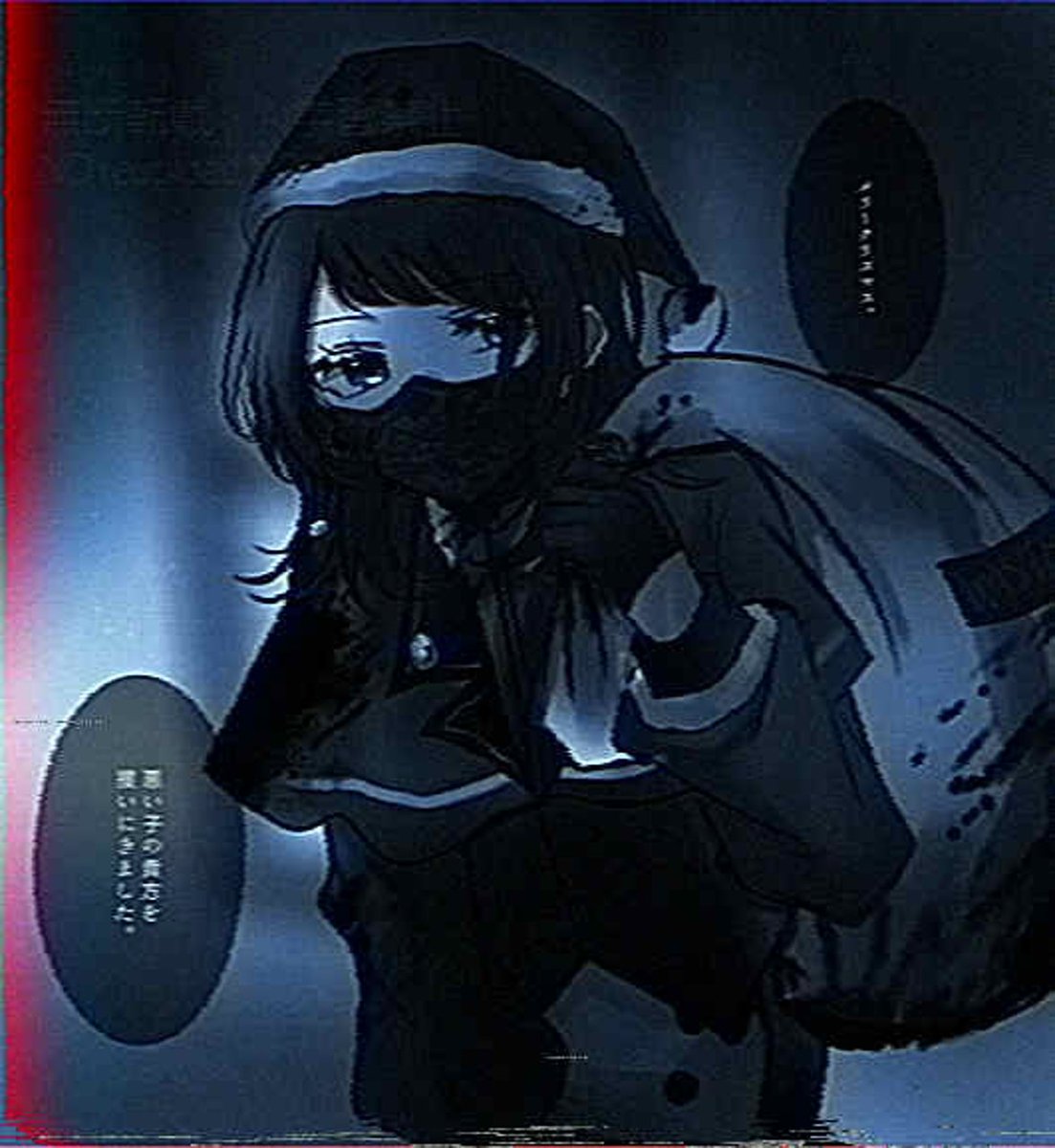 非常に、良い。