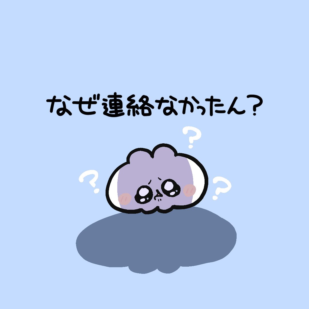 nyan_tsubu's tweet photo. https://t.co/ukAELwXf2x