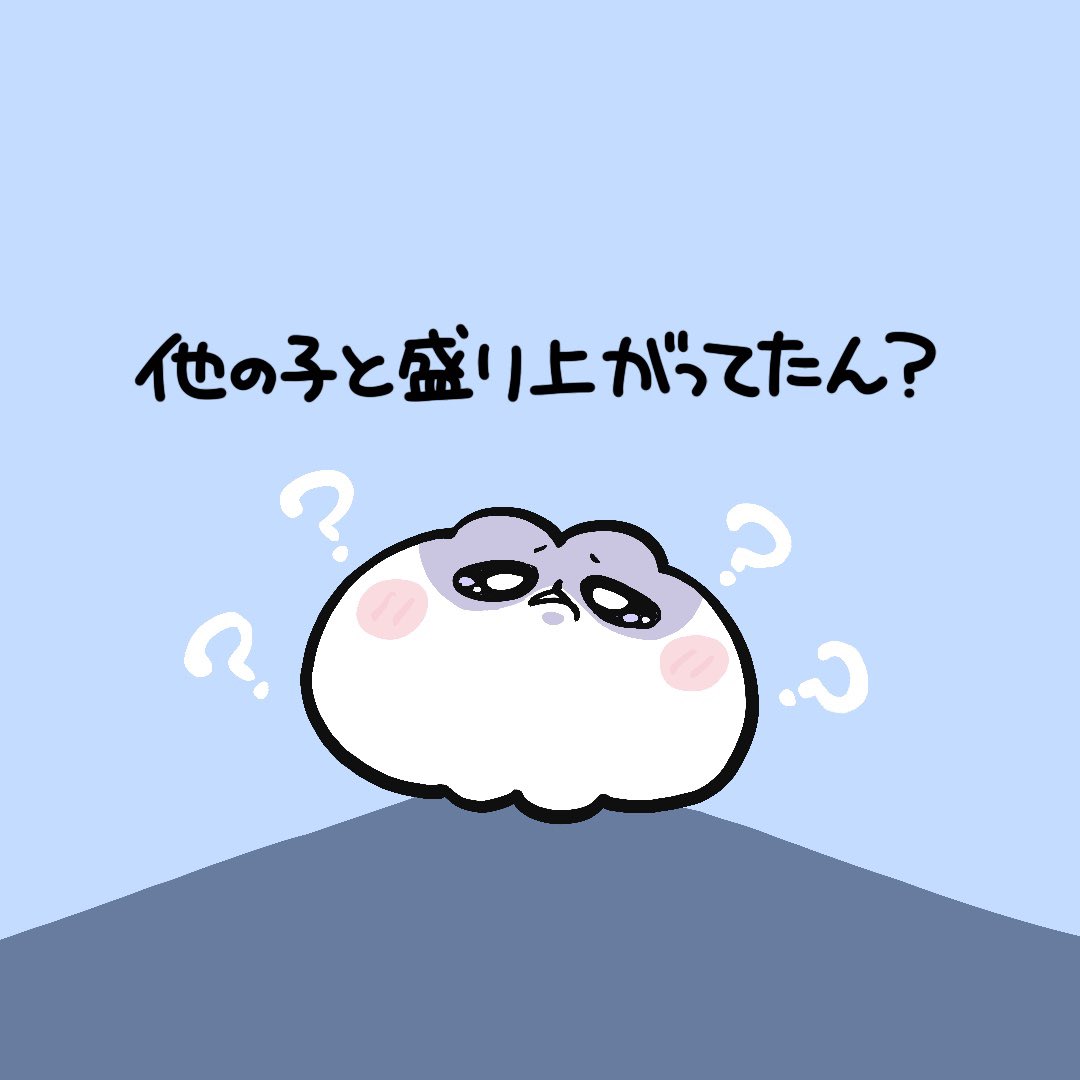 nyan_tsubu's tweet photo. https://t.co/ukAELwXf2x