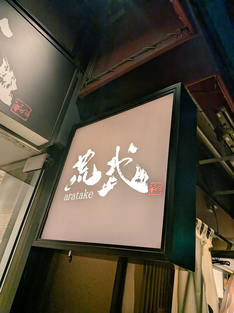 まゆ tweet media