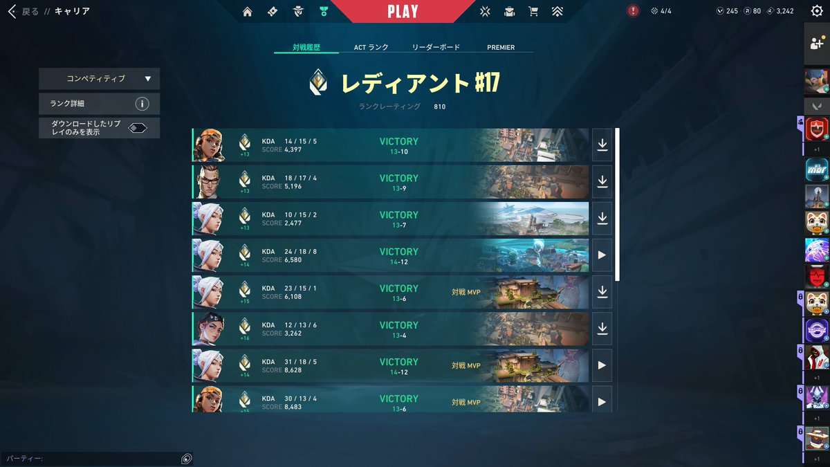 winnable tweet media