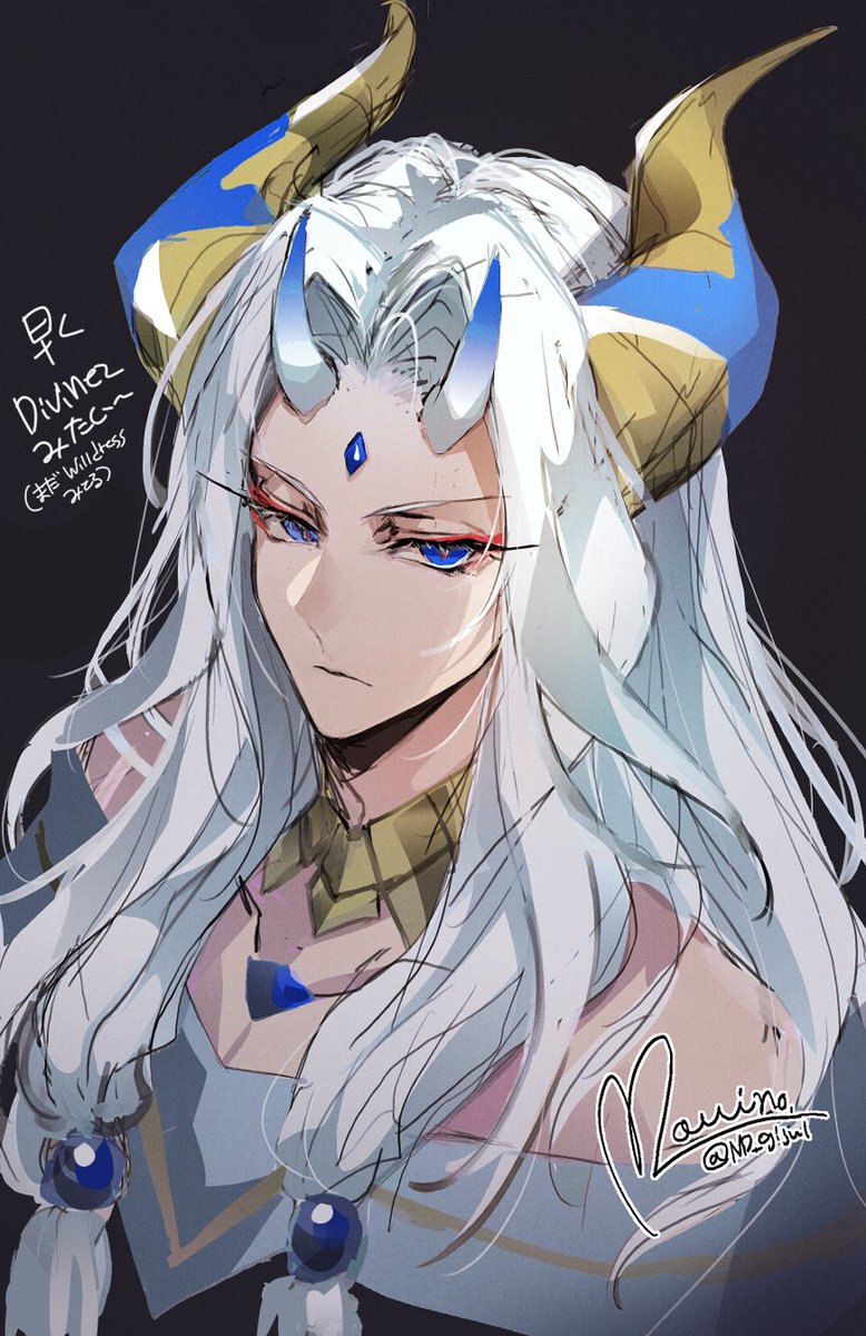 기어코 그들이 용인화캐를 내다