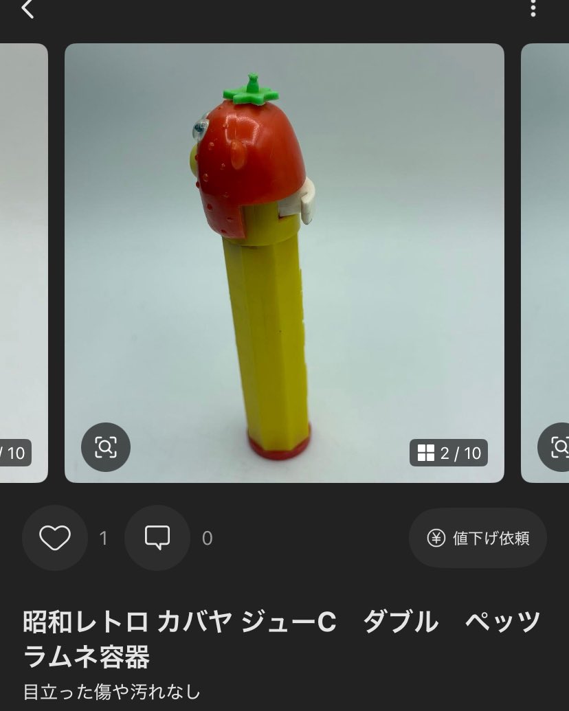 織田尚 tweet media