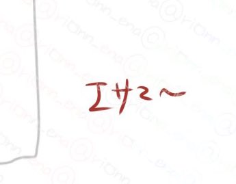 magic__oc tweet picture