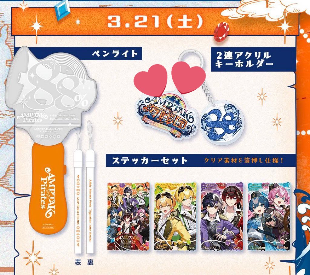 👶🏻 tweet media