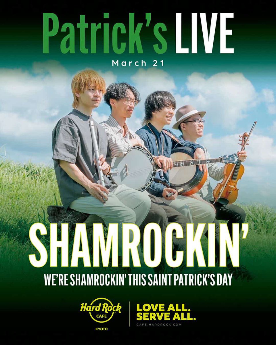 Patrick's(パトリックス)@アイリッシュ音楽バンド tweet media