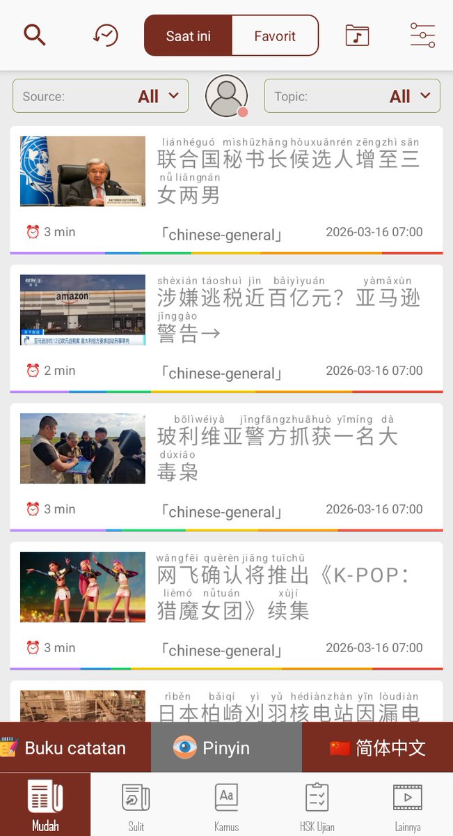 ra, 林婉清 — open les mandarin tweet media